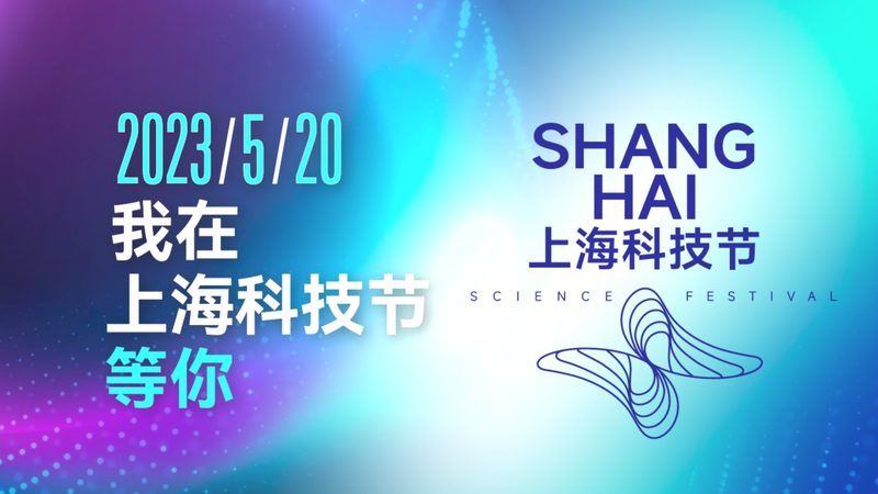 科技成果转化材料分类：关键要素与标准解读