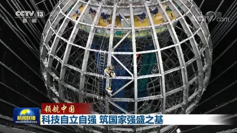 SaaS平台第三方接口集成，配置参数背后的关键考量
