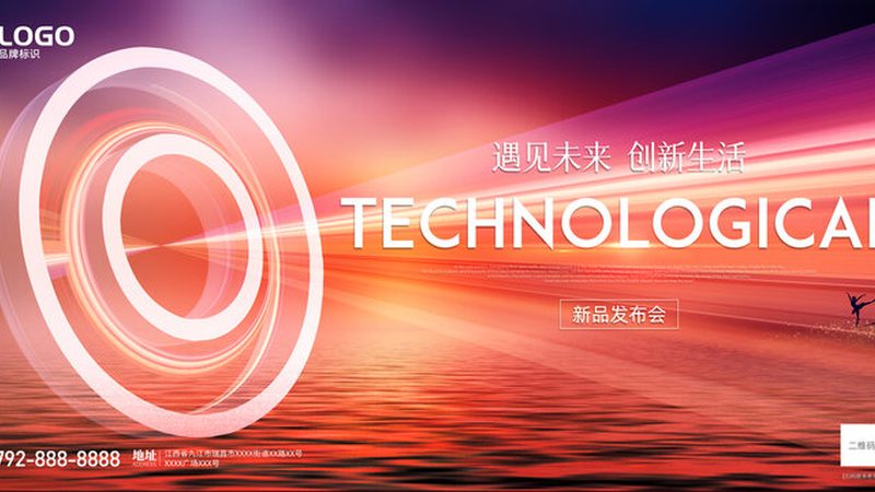 容器编排开源方案：构建高效云原生应用的利器**