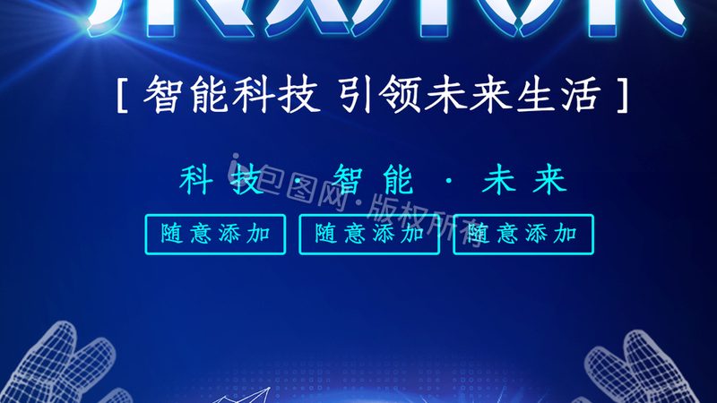 云原生架构安全策略：解析其优缺点与实施要点